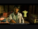 【ｐｓ4】ゆかまきのんびりプレイFARCRY4をプレイ10【高画質】