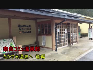 We are SUBARIST ~WRX STI編~ Part35