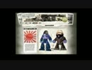 ガンダムオンラインに日本兵ボイスが追加されたようです