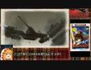 戦場のヴァルキュリア　RTA 　3：32：59　part4/7＋おまけ
