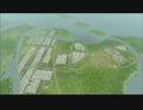 【Cities:Skylines】作成した都市を淡々と紹介: 火葬されるまでが住民です