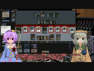 古明地姉妹とまじっく・おんらいん！　その6