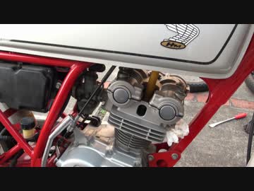 原付をなおしてみた　キャブ編