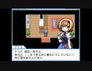 【結月ゆかり実況プレイ】　幻想人形演舞やっていくよ　7回目