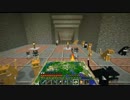 【Minecraft】猫の楽園を築く Part26【ゆっくり実況】