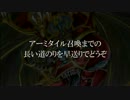 【遊戯王】I got you！　3ターン目【実況プレイ】