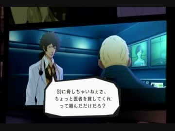 ホスピタルレイプ！６人の医師と化した先輩.part16（診断3後編）