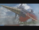 UTAU怪獣戦争五宇宙からの挑戦　四