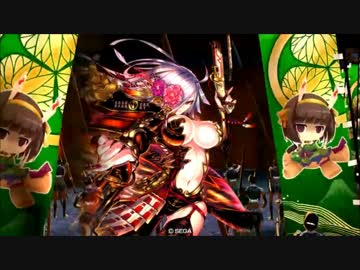 【戦国大戦】楽しんだコンボその６４_大戦国大津城の戦い