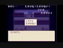 aisssyさんの Alice mare【実況プレイ】 その1