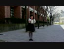 【初投稿】メランコリック*C.S.Portリアレンジ*踊ってみた。【りんた】