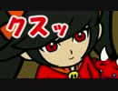 【実況】 Wiiリモコンげっとしたったww Part3 【おどるメイドインワリオ】