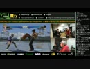顔TV！鉄拳回 ぺこすKSK (1/4) 2015.3.13