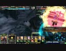 [lov3]あやせのmaxラムザ動画18＠ツバキラムザグリンダ