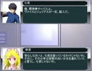 　すごいよ！！七夜さん　part68