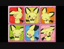 ポケットモンスター　ED８