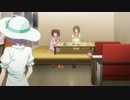 さちこさえゆっき