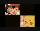 ポケットモンスター　ED１０