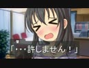 「白日の悲劇」