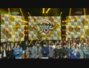 20150313 Music Bank - Shinhwa Win