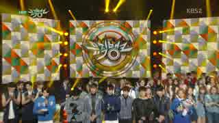 20150313 Music Bank - Shinhwa Win