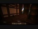 【Minecraft】まったり建築していくよpart10　滝聖堂の街編【ゆっくり実況】