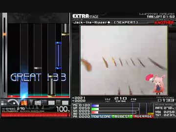 triframe/spdframe用判定文字をでっち上げた