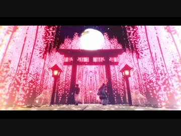 【MMD刀剣乱舞】兼さんさらら【ふる】