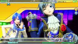 【PDA FT】リモコン　NORMAL PERFEC(レクイエム＆カイト　V3)