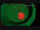 CDRW 開発記録その４
