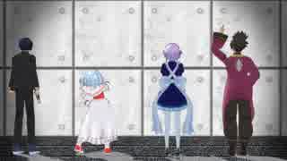 【うっかり】ゆっくり裏切ってね！第1話【DX3】