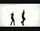 仁王柳生疑心暗鬼固定