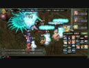 アルフヘイムの魔物使い　太古の魔人