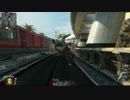 CoD:BO2 TDM 05