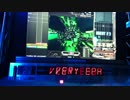 超青少年ノ為ノ超多幸ナ超古典的超舞曲