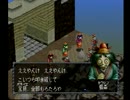 愛蔵版　封神演義　普通にプレイ　その三十六前編