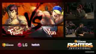 SXSWGamingFightersInvitational GroupB Hamad vs かずのこ ウル4