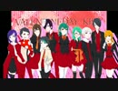 【合唱】バレンタイン・キッス【狐奏落乙未明恋青帝沙】