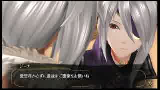 人気の 防衛班 動画 34本 ニコニコ動画