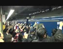 【2015/3/13】寝台特急「北斗星」下り定期運転　ラストラン　大宮駅にて