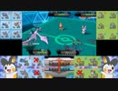 【ポケモンORAS】激弱な俺がセコンドをつけてダブル対戦実況　Part.16