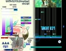 サクライロフワリ[Another]
