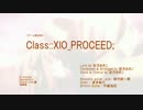 Class::XIO_PROCEED; ゲーム版合成