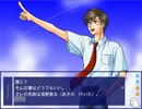 【ＢＬホラゲー実況】学校の怪談 01【鼻声】図書室
