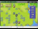 ファイアーエムブレム烈火の剣実況 その3 （1章-2） 【ドラ14】