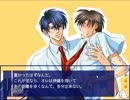 【ＢＬホラゲー実況】学校の怪談 07【鼻声】図書室