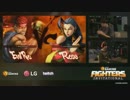 SXSWGamingFightersInvitational GroupB ウメハラ vs JustinWong ウル4