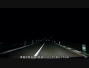 第14回 車載オフin浜松に行ってきました！ Part1