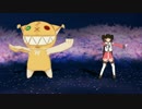 【MMD】アニス完成の舞【配布中】