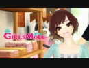 男でも楽しめる「わがままファッションGIRLS_MODE」実況part6